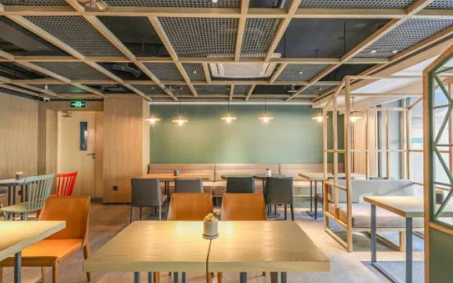 True Go Hotel (Harbin Central Street, Saint Sophia Cathedral, Railway Station) - Hotel in Harbin - Photo 5