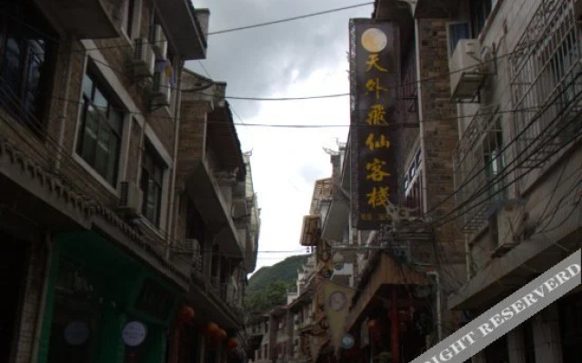 Zhenyuan Mijia Inn