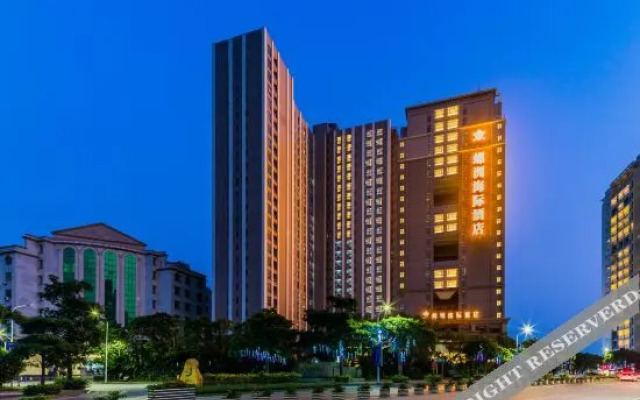 Luozhou Haiji Hotel (Yangjiang Hailing Island Dajiaowan)
