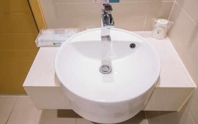 City Comfort Inn Wuhan Guanggu Software Park