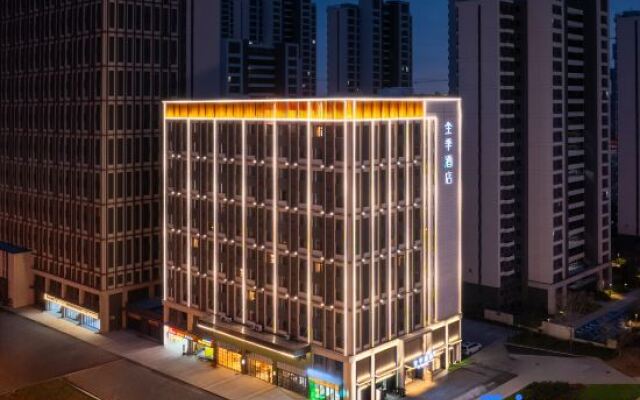 JI Hotel (Qingdao Dongfang Yidianyuan)