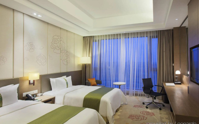 Holiday Inn Nanyang by IHG