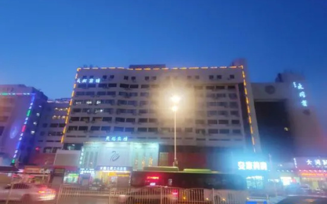 Swan Theme Culture Hotel (Zhengzhou Railway Station East Plaza Branch)