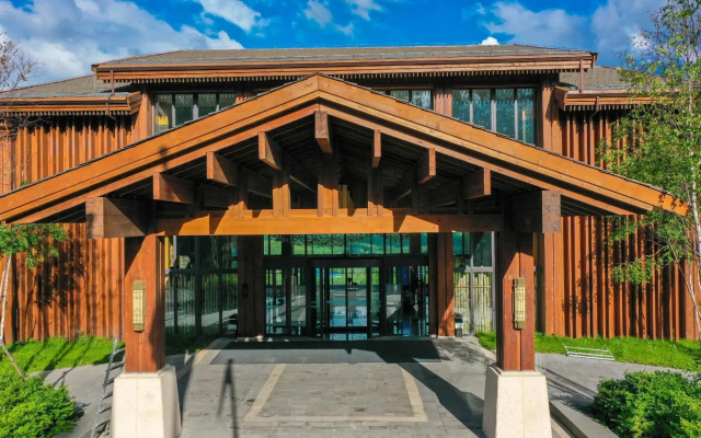 The View Hotel Changbai Mountain - MGallery Collection
