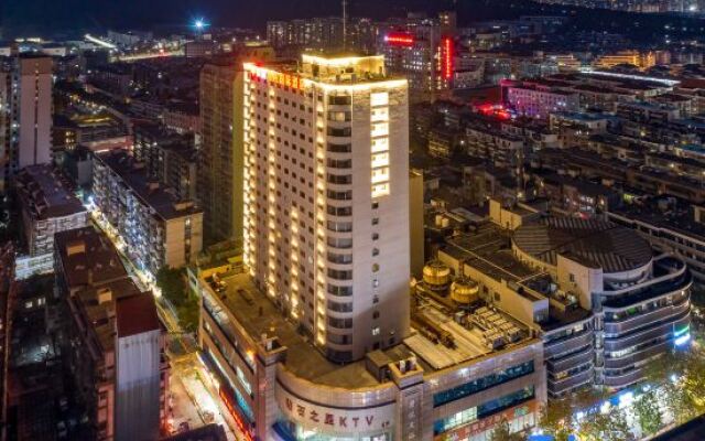 Manchester International Hotel (Hangzhou Qiushan Street Subway Station)
