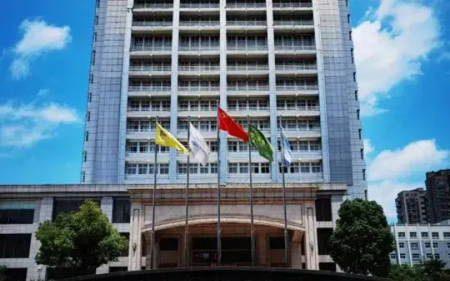 Tiantai International Hotel