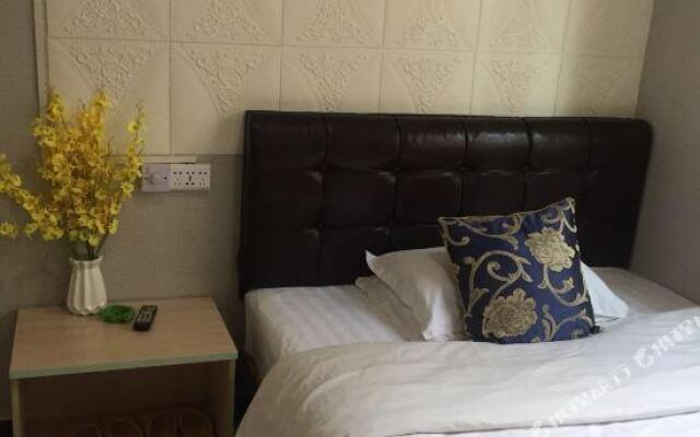 Hanzhong Haoyijia Guest House