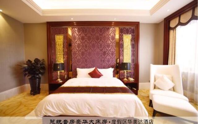 Wyndham Garden Wuyishan