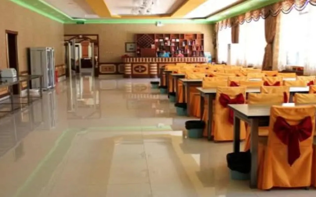 Gesar Hotel