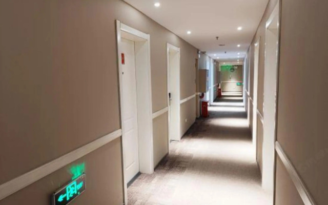 Homeinn Hotel (Jixi Jinlong Building Railway Station Wanda Plaza)