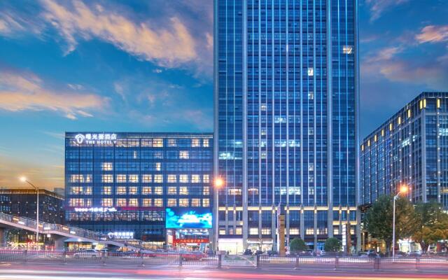 The Hotel V Hefei Yaohai