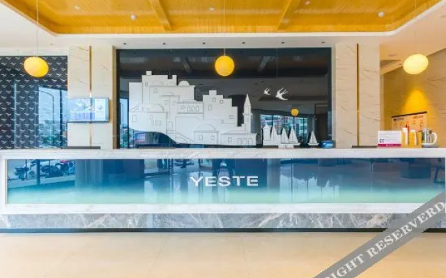 Yeste Hotel (Nanning Heng County Hengzhou Avenue)