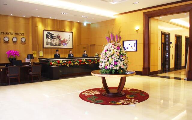Fushin Hotel Tainan