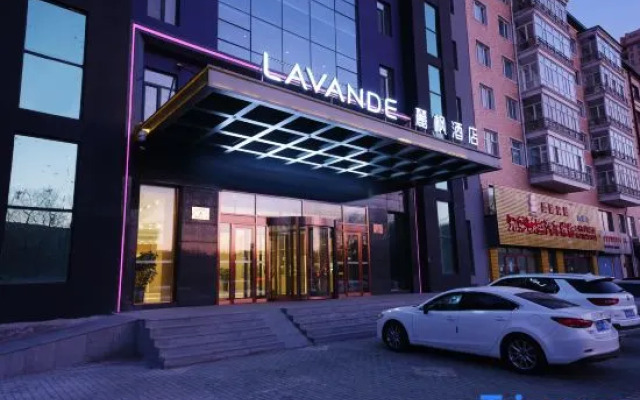 Lavande Hotels Harbin IceSnow World University of Commerce