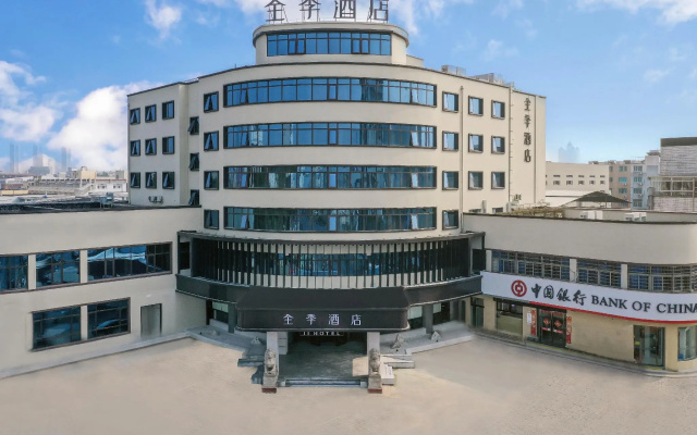 Ji Hotel Ningbo Ninghai International Convention Center