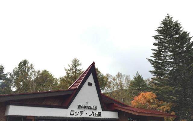 Lodge Yatsugane