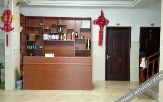 Sanqingshan Hongda Guest House