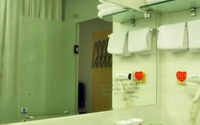 Wenxin Hotel South Hospital