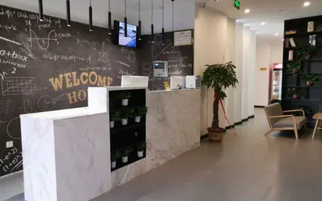 Nanyang Jumei Hotel