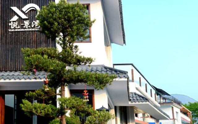 Xingyi Wanfenglin Yuejingwan Hotel