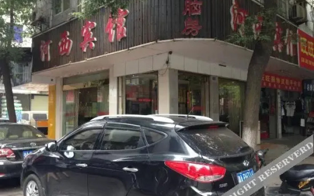 Huaxi Motel