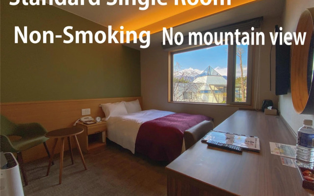 Sude Konak Hotel - Special class