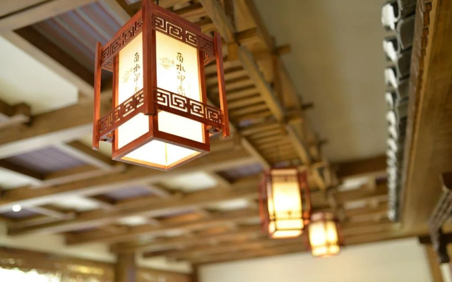 Youshui Impression Inn