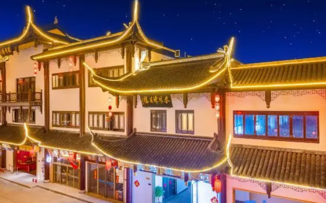 Waiting Hotel (Ancient Town of Luodian, Baoshan, Shanghai)