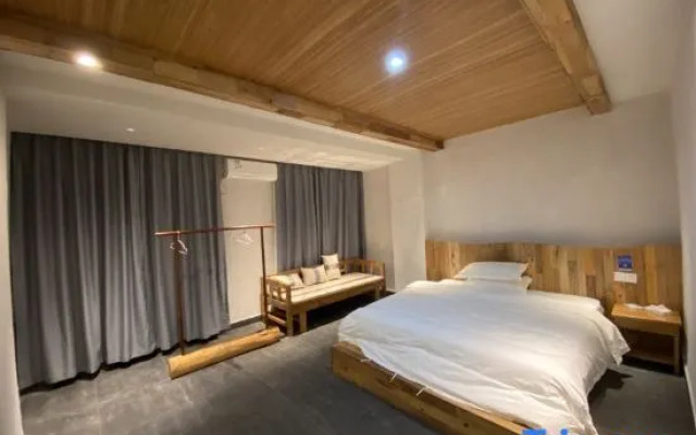 Ruyuan Sanbao Homestay