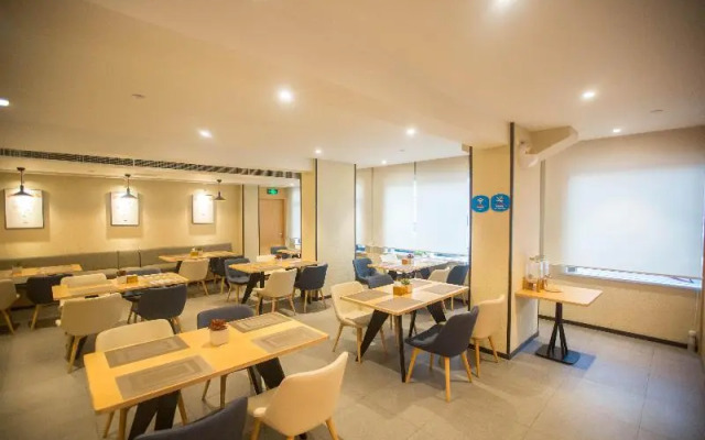Hanting Hotel (Shanghai Changjiang South Road Subw