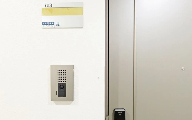Hostel PRELION SAPPORO