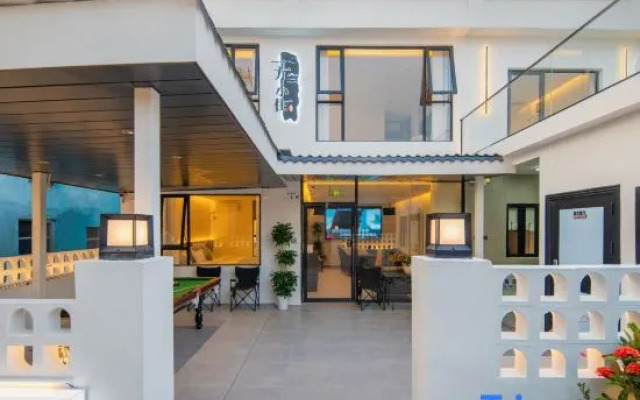 Shenzhen Jiaochangwei Roman holiday homestay