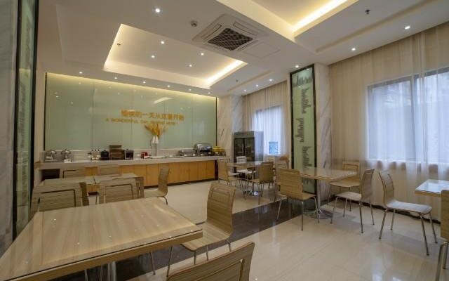 City Comfort Inn Yulin Culture Plaza