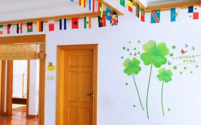 Quanzhou Qingcheng Time Youth Hostel