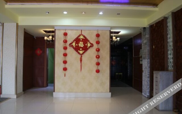 Yare Fengqing Business Hotel