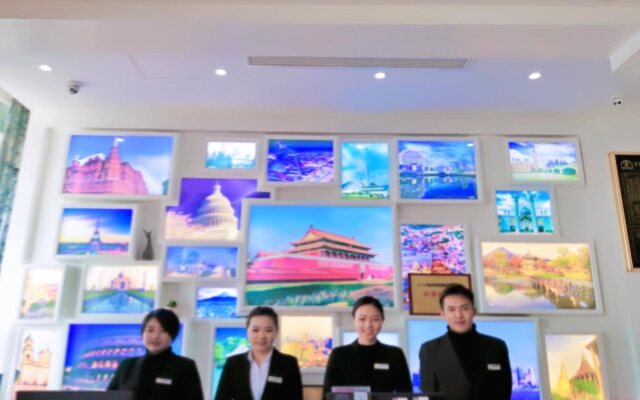 Yiwu Baide Theme Hotel