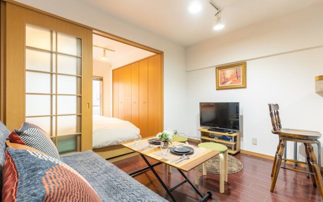 Shibuya And Omotesando Walk 7Mins For Group 6Pp — 3-star hotel in Tokyo