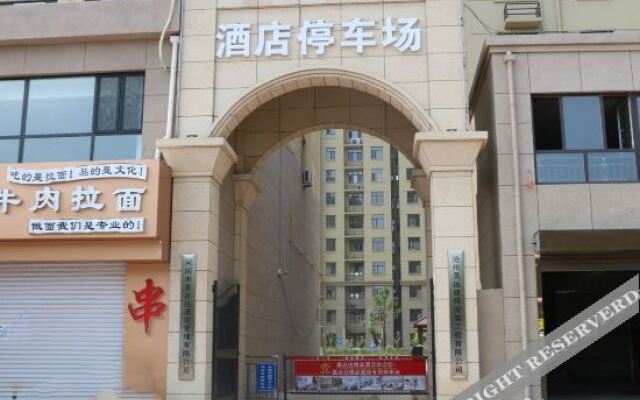 Xibida Boutique Hotel