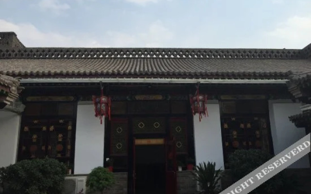 Pingyao Jiaxingyuan Inn