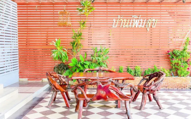 OYO 658 Peamsook Resort