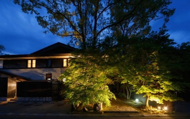 Nasu No Yado Enishi