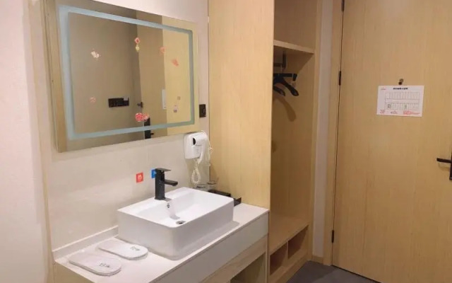 Shell Hotel Chuzhou Economic Development Zone Internation Shangcheng