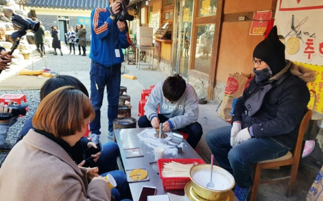 Gyeongju Kkumae Guest House