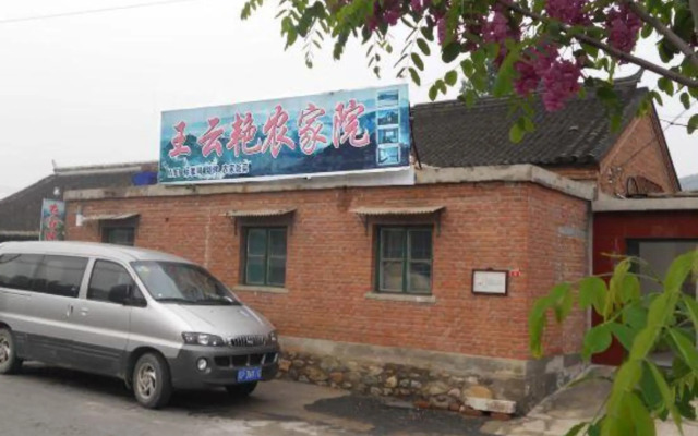 Wang Yunyan Folk Inn