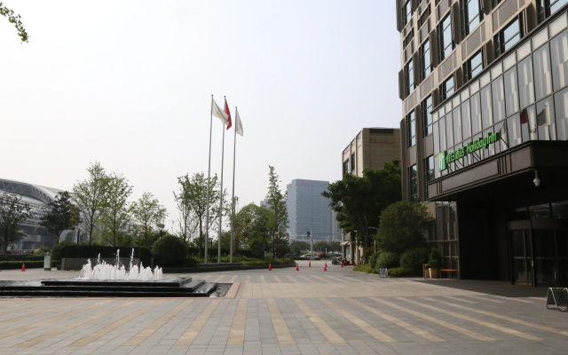 Holiday Inn Kunshan
