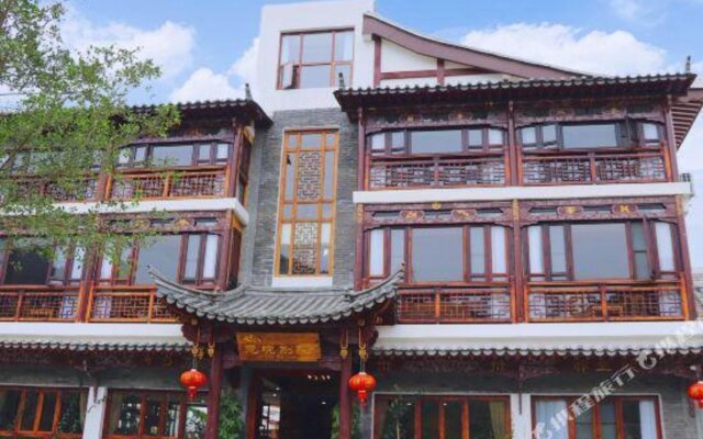 Yijing Courtyard Inn