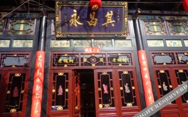 Pingyao Old Locust Tree Inn