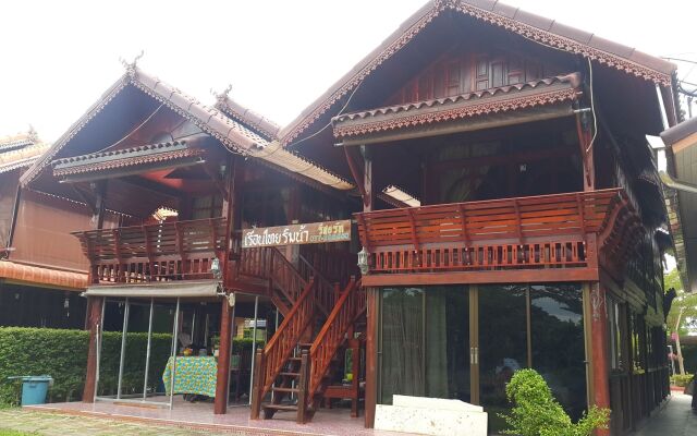 Ruenthai Rimnam Resort