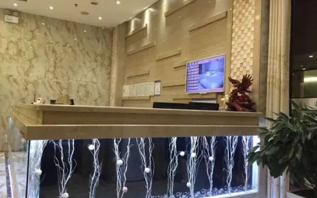Yangchun Xinyue Hotel