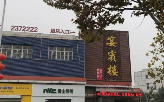Thank Inn Hebei Handan Ci County Zhongsheng